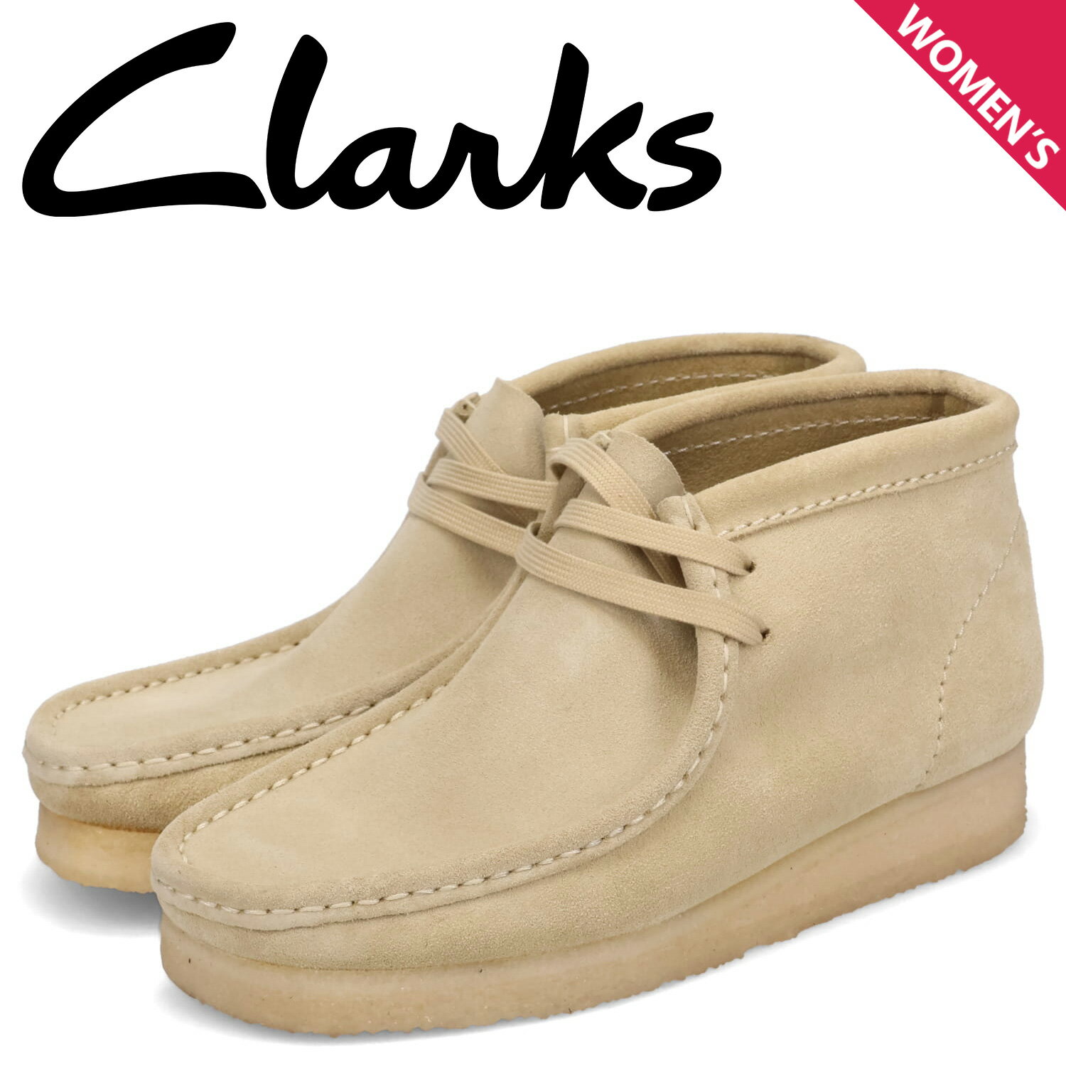 クラークス 【最大1000円OFFクーポン配布中】 Clarks クラークス ワラビー ブーツ レディース スエード WALLABEE BOOTS ベージュ 26155520