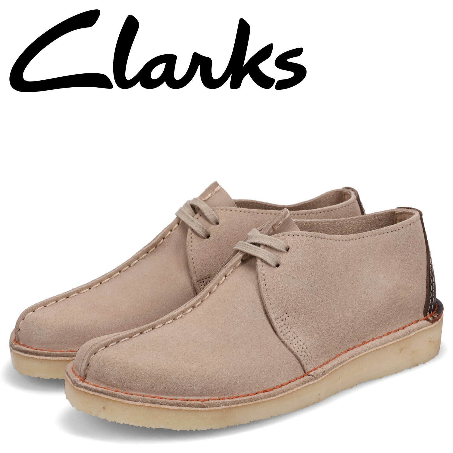 【最大1000円OFFクーポン配布中】 Clarks クラークス デザート トレック ブーツ メンズ スエード DESERT TREK ベージュ 26166211