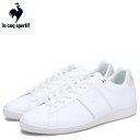 【最大1000円OFFクーポン配布中】 le coq sportif ルコック スポルティフ スニーカー シャトー 2 メンズ LCS CHATEAU II ホワイト 白 QL1VJC10WM