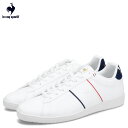  le coq sportif ルコック スポルティフ スニーカー シャトー 2 メンズ LCS CHATEAU II ホワイト 白 QL1VJC10WN