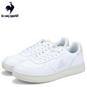 le coq sportif ルコック スポルティフ スニーカー ルース 2 メンズ LCS ROUS II ホワイト 白 QL1VJC17WB