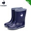 le coq sportif ルコック スポルティフ LCS ブーツ レインブーツ ラモット 2 キッズ LCS LAMOTTE 2 ネイビー QL5VJC02NV