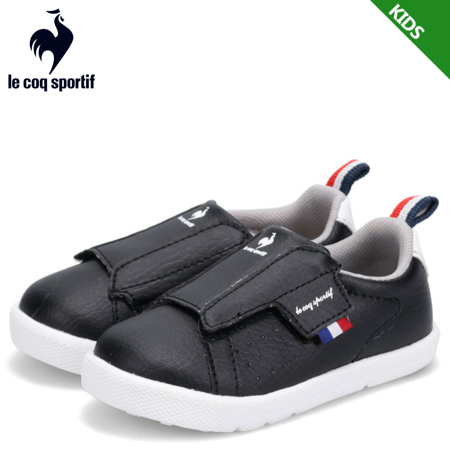 【最大1000円OFFクーポン配布中】 le coq sportif ルコック スポルティフ ラ ローラン 2 F スニーカー キッズ ベルクロ LA ROLAND 2 F ブラック 黒 QL5VJC03BK