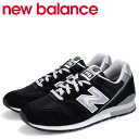 new balance ニューバランス 996 スニーカー メンズ Dワイズ ブラック 黒 CM996BK2