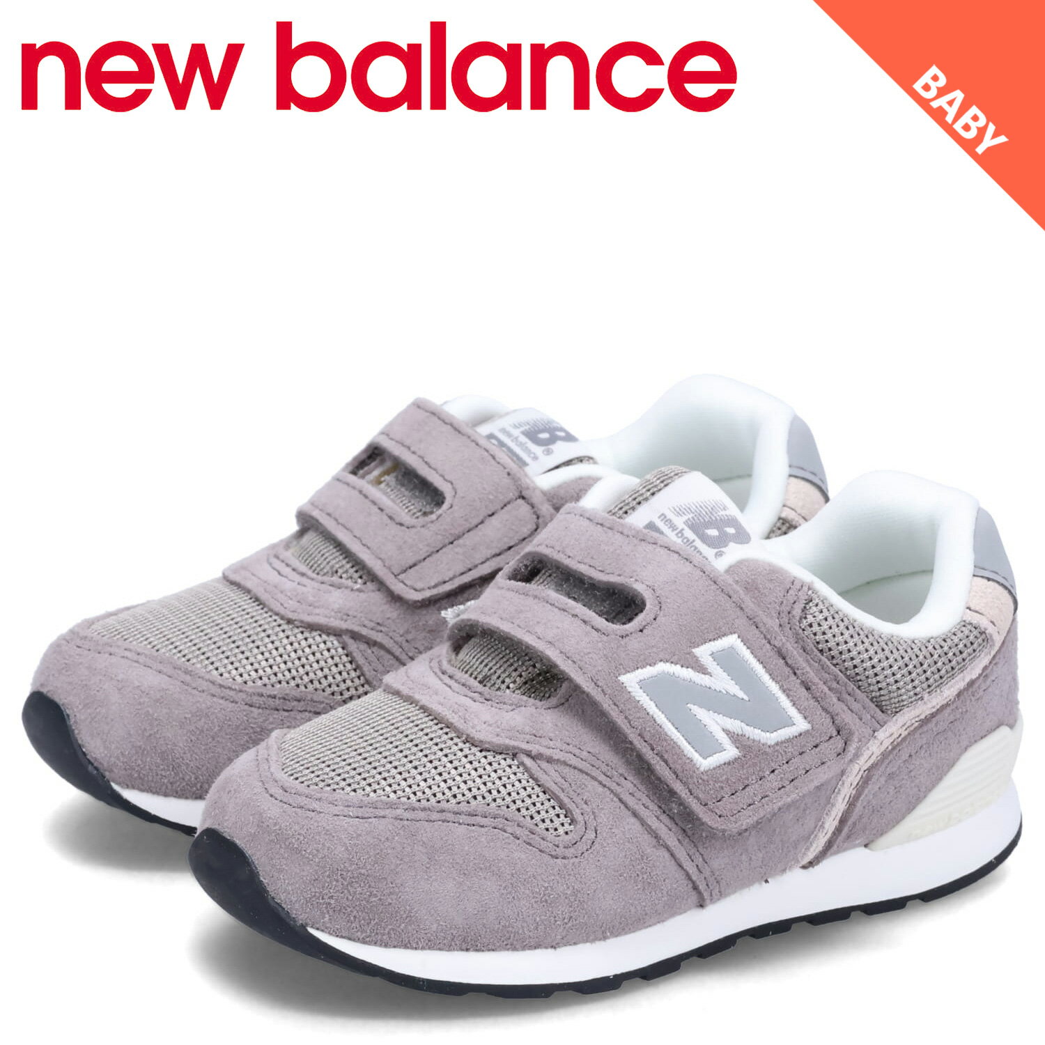 new balance ニューバランス 996 スニーカー ベビー キッズ Wワイズ グレー IZ996JR3