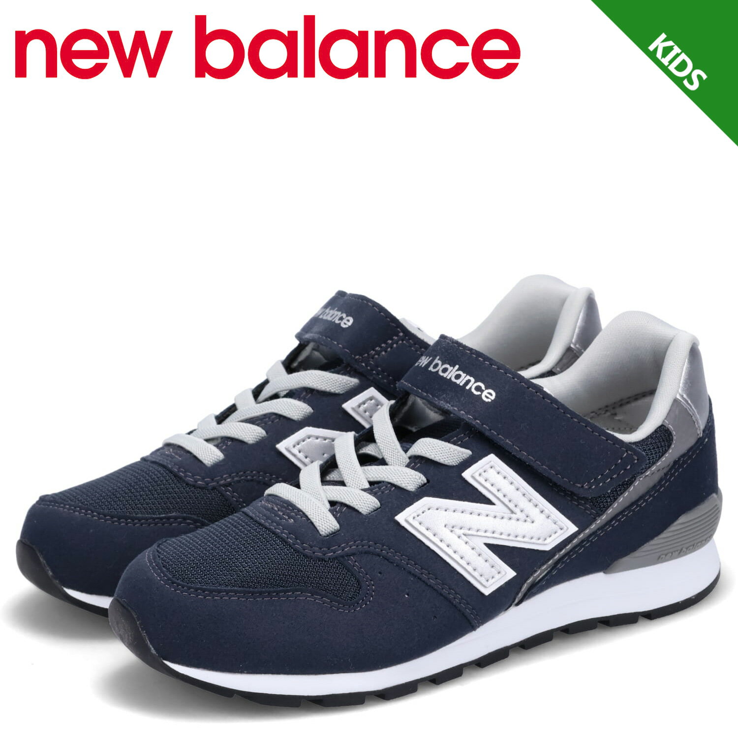 【最大1000円OFFクーポン配布中】 new balance ニューバランス 996 スニーカー キッズ レディース Mワイズ ネイビー YV996NV3