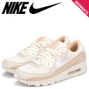 【最大1000円OFFクーポン配布中】 NIKE ナイキ エアマックス90 スニーカー レディース WMNS AIR MAX 90 ベージュ FD1452-030