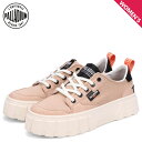 PALLADIUM パラディウム スニーカー パラタワー ロー レディース PALLATOWER LO ベージュ 98574-662