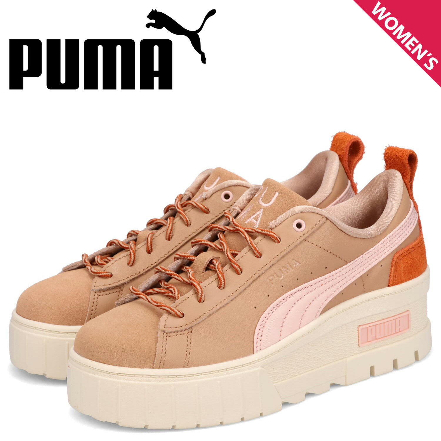 プーマ PUMA スニ―カー メイズ ウェッジ レディース 厚底 MAYZE WEDGE WILD WOMAN WOMENS ブラウン 38986801