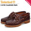 ں1000OFFݥ Timberland ƥС ǥå塼 إƥ Υ꡼ ꡼ ϥɥ ǥ HERITAGE NOREEN 3 EYE HANDSEWN ֥饦 51304