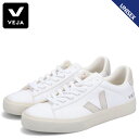 ヴェジャ VEJA カンポ スニーカー メンズ レディース ベジャ CAMPO ホワイト 白 VJCP052429