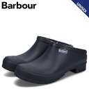 バブアー Barbour クイン サンダル メンズ レディース クロッグ QUINN ブラック 黒 MHF0001