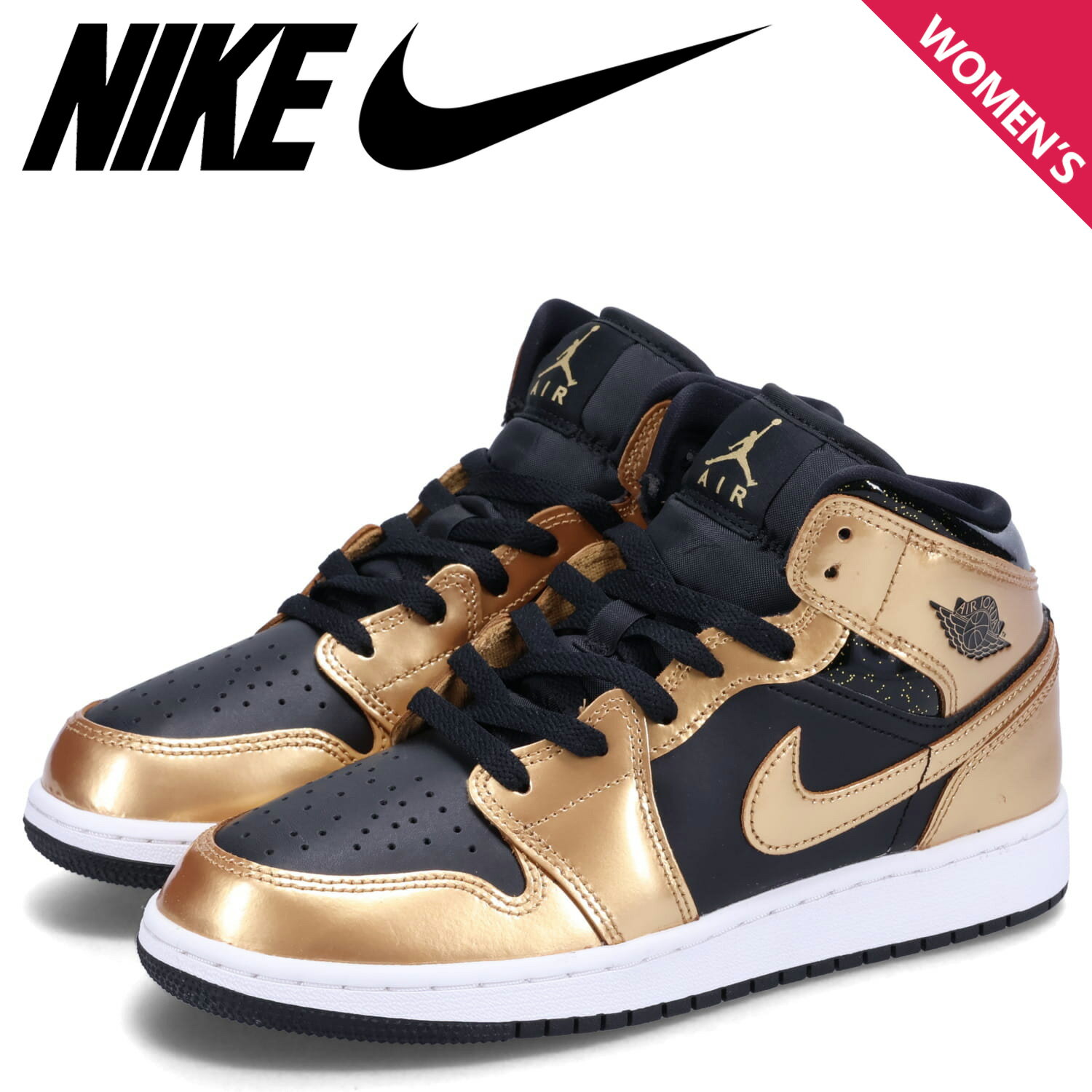 【最大1000円OFFクーポン配布中】 NIKE ナイキ エアジョーダン1 ミッド スニーカー レディース AIR JORDAN 1 MID SE GS ブラック 黒 DR6967-071