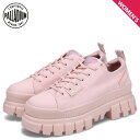 PALLADIUM パラディウム スニーカー レボルト ロー レディース 厚底 REVOLT LO TX ピンク 97243-613