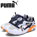 【最大1000円OFFクーポン配布中】 プーマ PUMA スニーカー ディスク ブレイズ OG メンズ DISC BLAZE OG グレー 390931-03