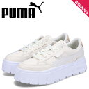 プーマ PUMA スニーカー メイズ スタック ソフト ウィメンズ レディース 厚底 MAYZE STACK SOFT WMNS ホワイト 白 391083-0...
