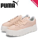 yő1000~OFFN[|zzz v[} PUMA Xj[J[ CY X^bN \tg EBY fB[X  MAYZE STACK SOFT WMNS sN 391083-02