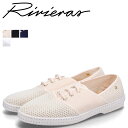 【最大1000円OFFクーポン配布中】 Rivieras リビエラ スリッポン エスパドリーユ メンズ LACETS 20 ° ブラック ホワイト ネイビー ベージュ 黒 白 4021 4022 4024 4020