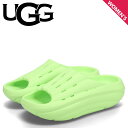 アグ UGG フォームオー スライド サンダル レディース 厚底 FOAMO SLIDE グリーン 1136880