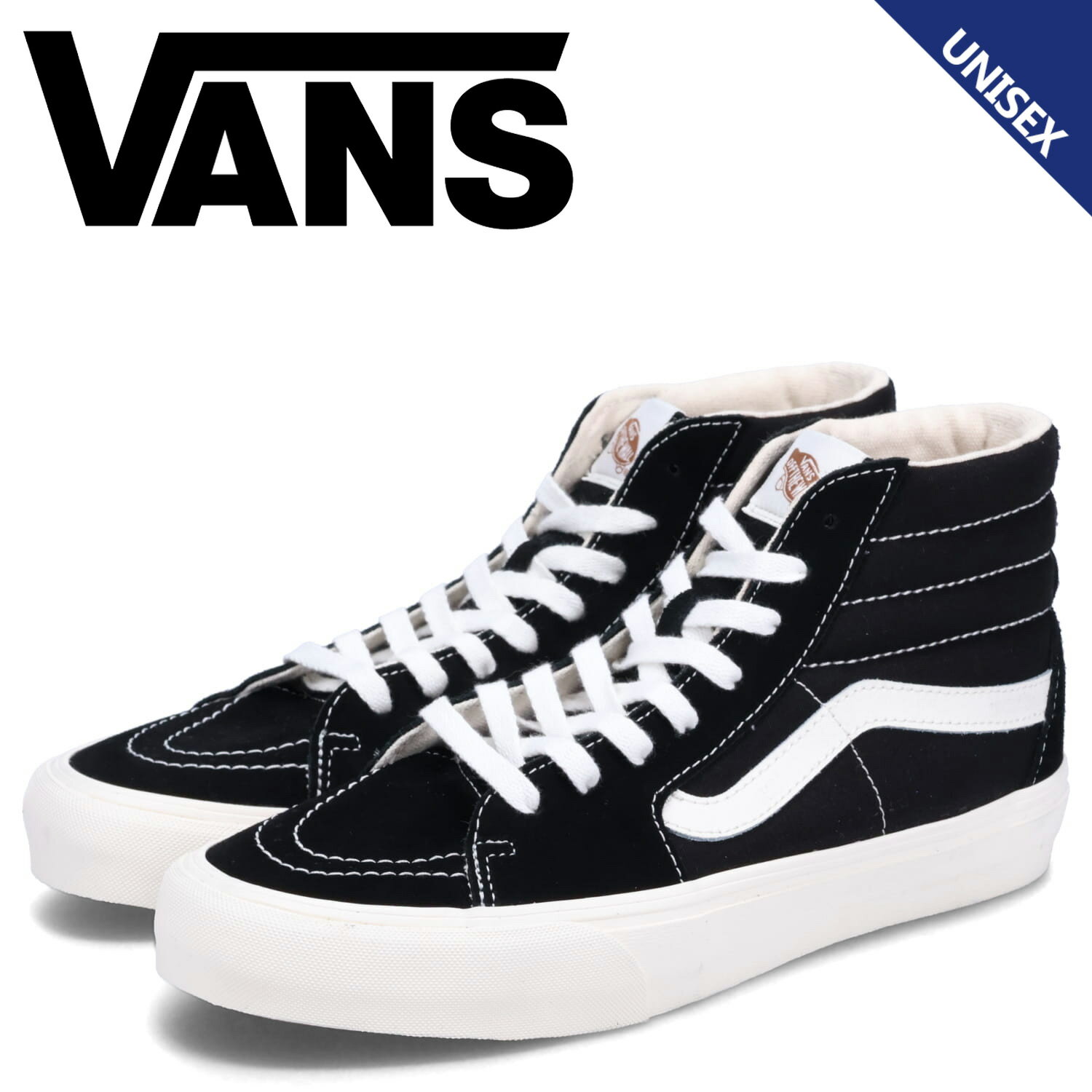 ヴァンズ VANS スケートハイ スニーカー ハイカット メンズ レディース バンズ SK8-HI VR3 ブラック 黒 VN0005UN1KP