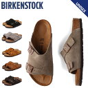  BIRKENSTOCK チューリッヒ メンズ レディース ビルケンシュトック ZURICH ビルケン サンダル 細幅