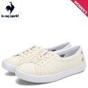  le coq sportif ルコック スポルティフ スニーカー LCS フルシュ レディース LCS FOURCHE ベージュ QL3VJC03CB