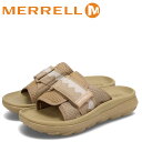 【最大1000円OFFクーポン配布中】 MERRELL メレル リカバリーサンダル スライドサンダル ハット ウルトラ スライド メンズ HUT ULTRA SLIDE ブラウン J005309