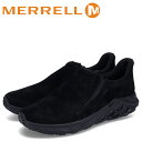 MERRELL メレル スリッポン メンズ ジャングル モック 2.0 JUNGLE MOC 2.0 ブラック 黒 M5002203 J5002203
