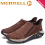 ں1000OFFݥ MERRELL  󥰥 å 2.0 åݥ ǥ JUNGLE MOC 2.0 ֥饦 W90626 J90626