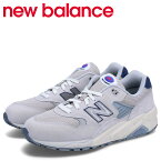 【最大1000円OFFクーポン配布中】 new balance ニューバランス 580 スニーカー メンズ Dワイズ グレー MT580MD2