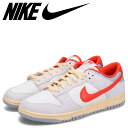  NIKE ナイキ ダンク ロー レトロ スニーカー メンズ DUNK LOW RETRO グレー FJ5429-133