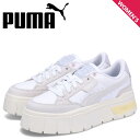 プーマ PUMA スニーカー メイズ スタック リュクス ウィメンズ レディース 厚底 MAYZE STACK LUXE WNS ホワイト 白 389853-03
