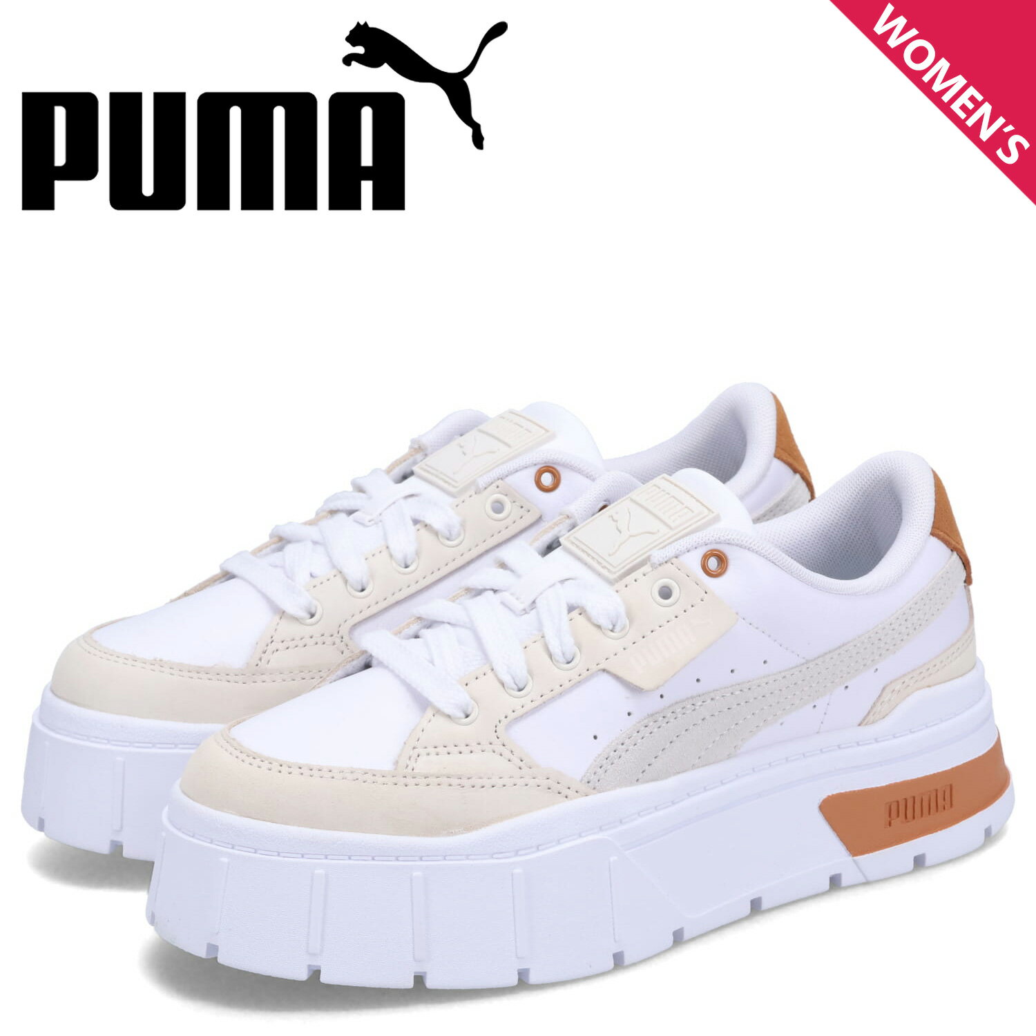 プーマ PUMA スニーカー メイズ スタック リュクス ウィメンズ レディース 厚底 MAYZE STACK LUXE WNS ホワイト 白 389853-05