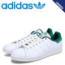 yő1000~OFFN[|zzz adidas Originals AfB_X IWiX X^X~X Xj[J[ Y fB[X STAN SMITH zCg  ID2007