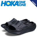 ホカオネオネ サンダル メンズ 【最大1000円OFFクーポン配布中】 HOKA ONE ONE ホカオネオネ サンダル リカバリーサンダル オラ リカバリー スライド 3 メンズ レディース 厚底 ORA RECOVERY SLIDE 3 ブラック 黒 1135061-BBLC