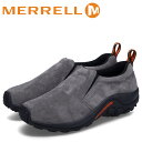 MERRELL メレル ジャングルモック スニーカー スリッポン モックシューズ メンズ JUNGLE MOC グレー M60805 J60805