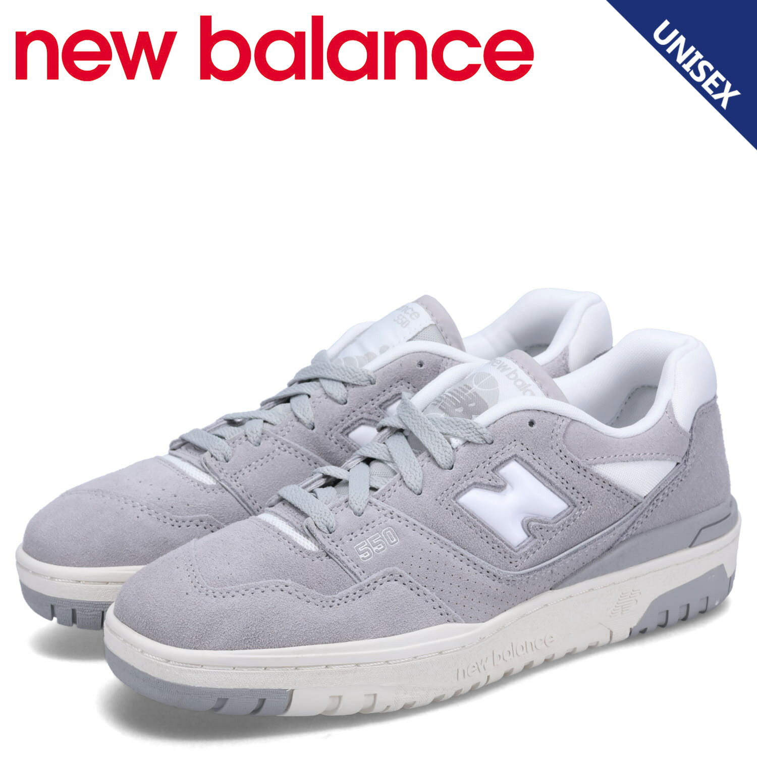 new balance ニューバランス 550 スニーカー メンズ レディース Dワイズ グレー BB550VNB