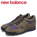 【最大1000円OFFクーポン配布中】 new balance ニューバランス ハイキングシューズ トレッキングシューズ スニーカー メンズ Dワイズ グリーン UALGSGP