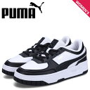 【最大1000円OFFクーポン配布中】 プーマ PUMA スニーカー カリ ドリーム レザー レディース 厚底 CALI DREAM LTH ホワイト 白 392730-08