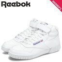 【最大1000円OFFクーポン配布中】 Reebok リーボック スニーカー エックスオーフィット ハイ レディース EX-O-FIT HI ホワイト 白 10...