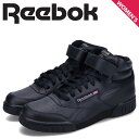 【最大1000円OFFクーポン配布中】 Reebok リーボック スニーカー エックスオーフィット ハイ レディース EX-O-FIT HI ブラック 黒 100000109