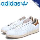 【最大1000円OFFクーポン配布中】 adidas Originals アディダス オリジナルス スタンスミス スニーカー メンズ レディース STAN SMITH ホワイト 白 ID2031