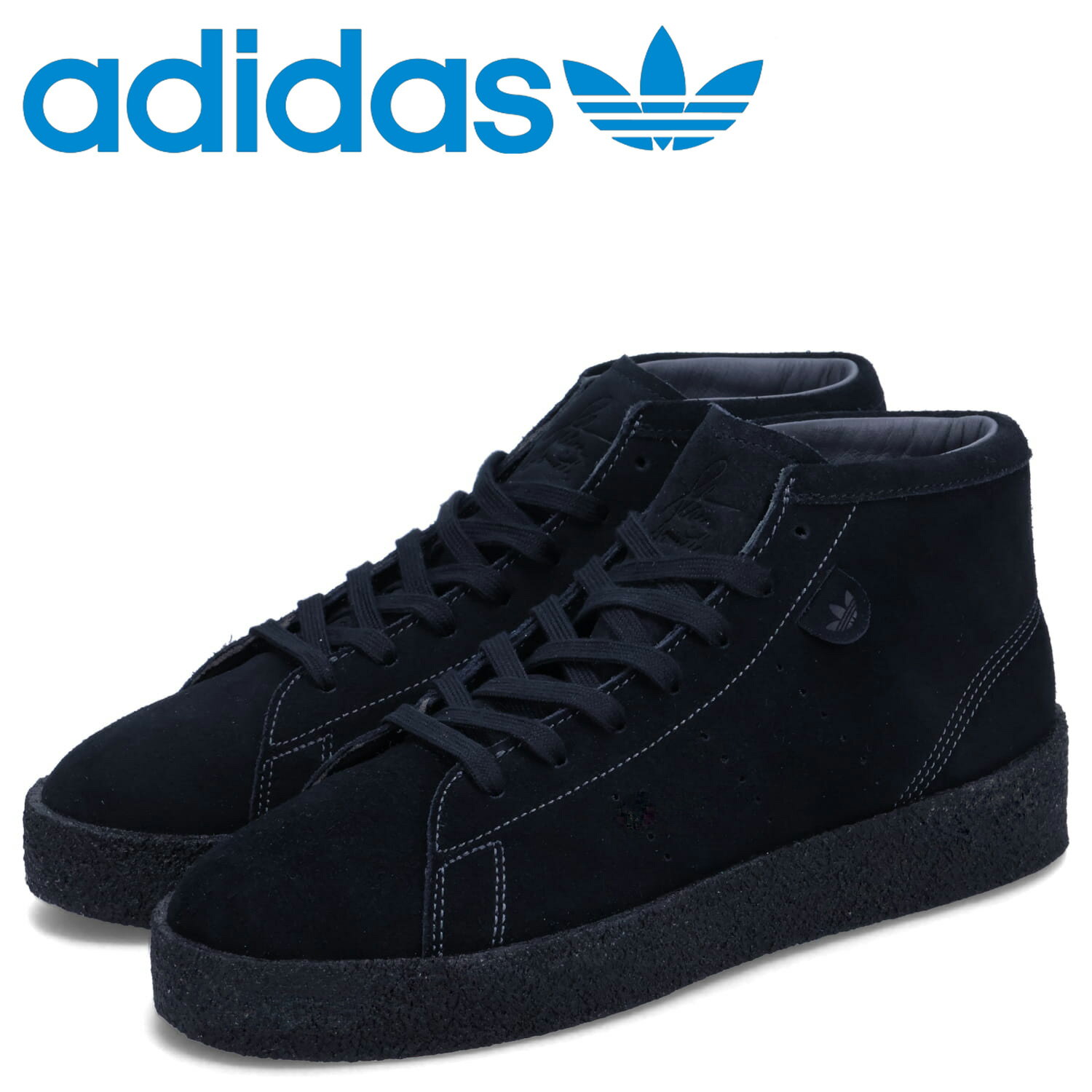 【最大1000円OFFクーポン配布中】 adidas Originals アディダス オリジナルス スタンスミス クレープ ミッド スニーカー メンズ STAN SMITH CREPE MID ブラック 黒 IE4275