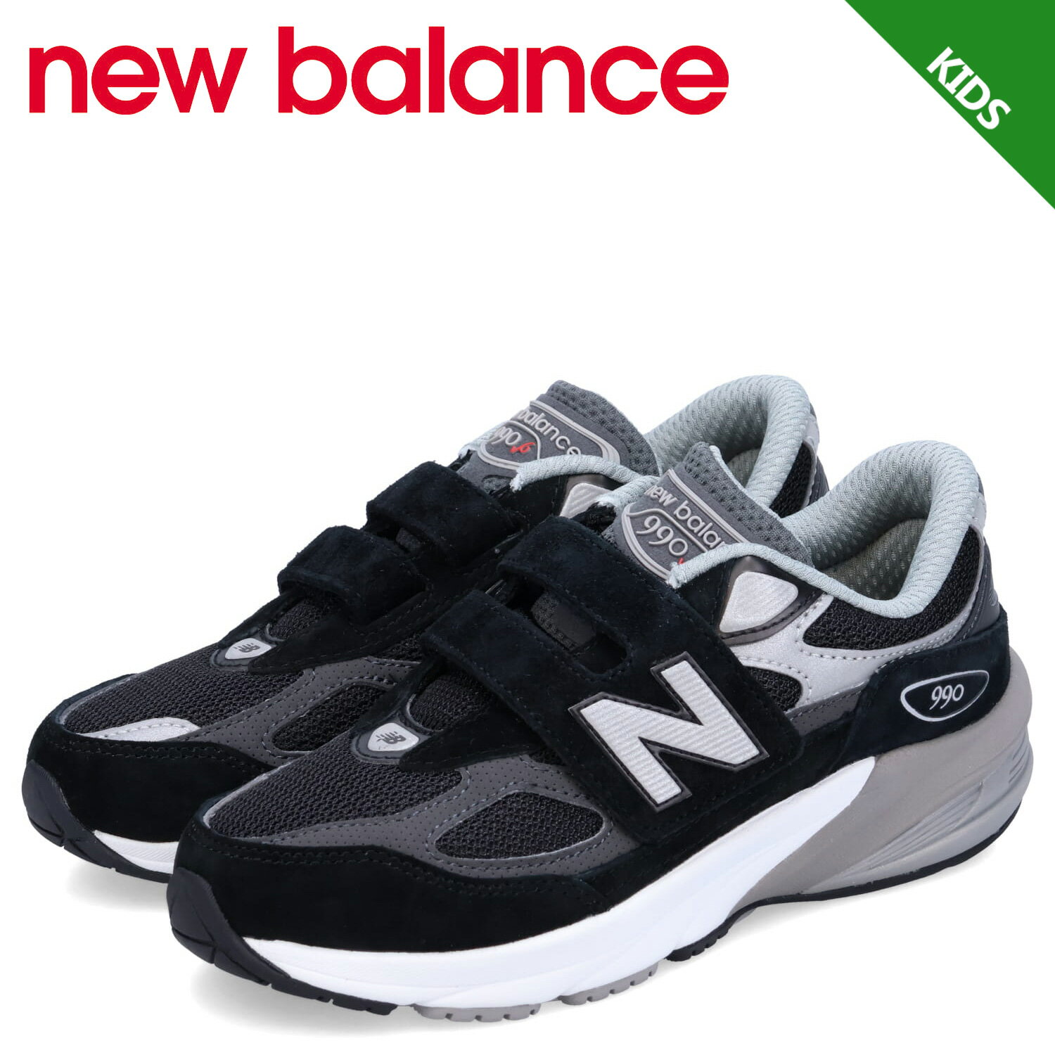 【最大1000円OFFクーポン配布中】 new balance ニューバランス 990 スニーカー  ...