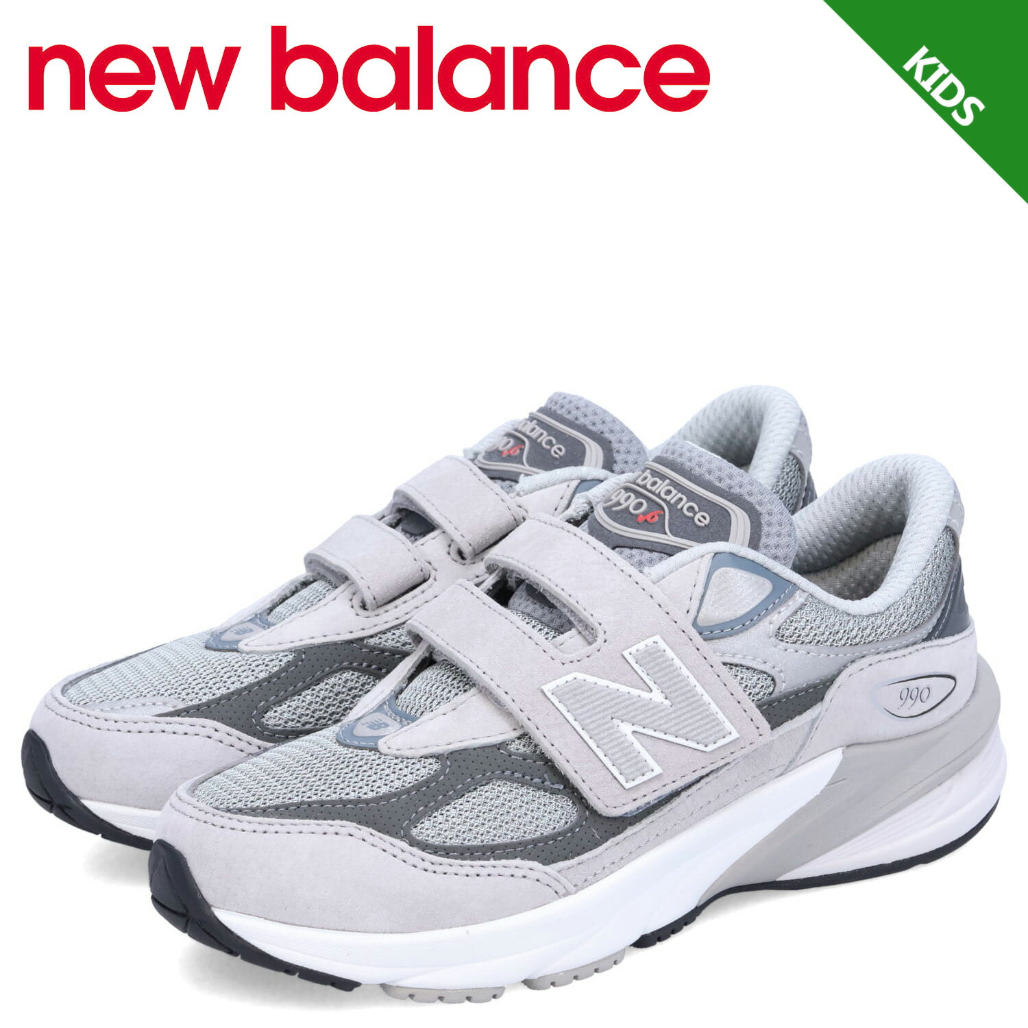 【最大1000円OFFクーポン配布中】 new balance ニューバランス 990 スニーカー  ...