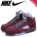 【最大1000円OFFクーポン配布中】 NIKE ナイキ エアジョーダン5 レトロ スニーカー レディース AIR JORDAN 5 RETRO SE GS バーガンディー FN4233-600