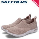 【最大1000円OFFクーポン配布中】 SKECHERS スケッチャーズ スリッポン スニーカー アーチフィット リファイン ドントゴー レディース ARCH FIT REFINE DONT GO ベージュ 104164