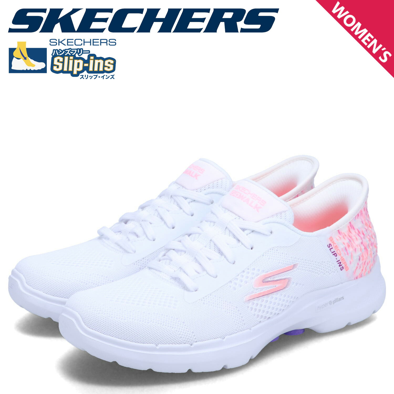 【最大1000円OFFクーポン配布中】 SKECHERS スケッチャーズ スリップインズ ゴー ウォーク 6 ビビッド アイデア スニーカー レディース HANDS FREE SLIP-INS GO WALK6 VIVID IDEA ホワイト 白 124627のサムネイル