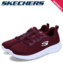 【最大1000円OFFクーポン配布中】 SKECHERS スケッチャーズ スニーカー ダイナマイト 2.0 アイ トゥ アイ レディース DYNAMIGHT 2.0 EYE TO EYE バーガンディ 12964W