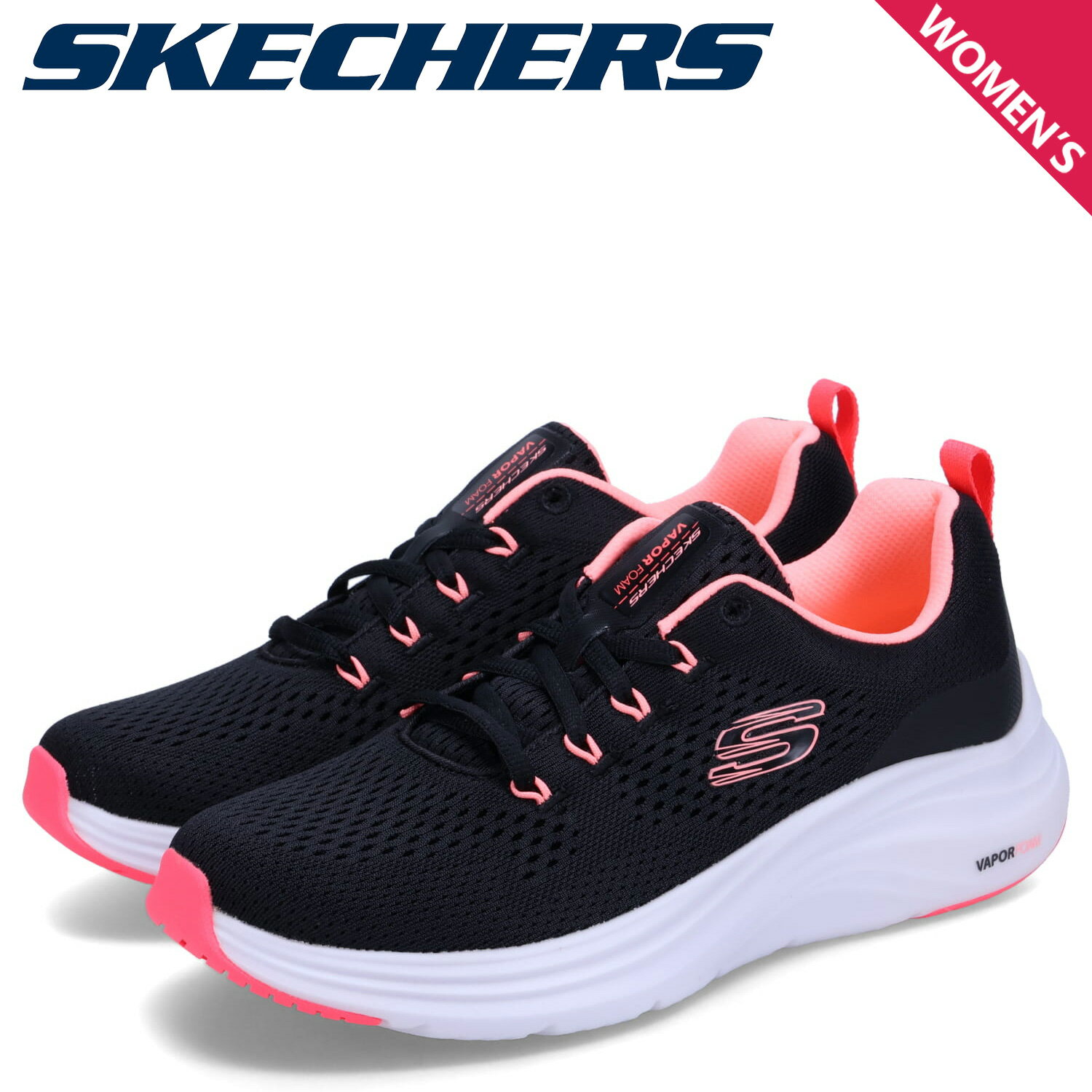 【最大1000円OFFクーポン配布中】 SKECHERS スケッチャーズ スニーカー ベーパー フォーム レディース VAPOR FOAM FRESH TREND ブラック 黒 150024